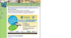 Desktop Screenshot of aehglp.org.ar